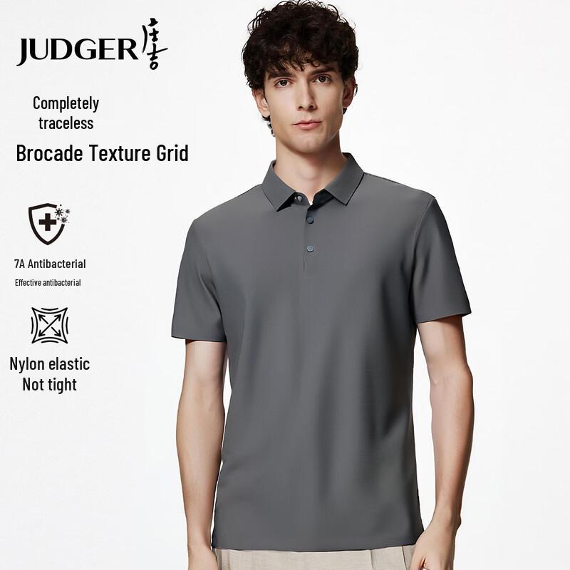 Zhuangji Men's Textured Short-Sleeve Polo Shirt