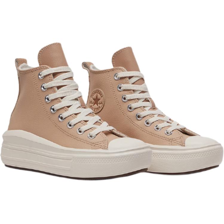 Converse Chuck Taylor All Star Move High GS Warm Quarry Kids Sneakers Cream Egret A09261C