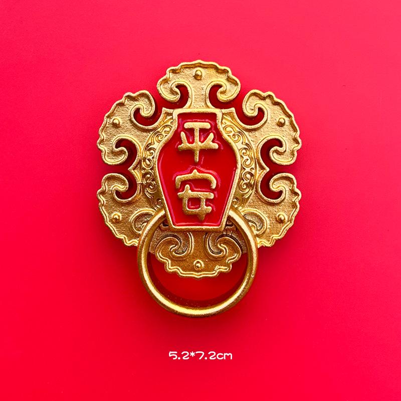 Chinese Chic Peace & Joy Door Gods Magnetic Sticker for New Year Spring Festival