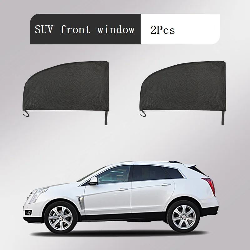 1-4Pcs Car Window Screen Door Covers SUV Sunshade Anti-mosquito Insect Ventilation Breathable Shading Cooling Car Screen Window