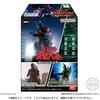 Bandai   Godzilla Complete Attack   New Visitor    1 Piece 