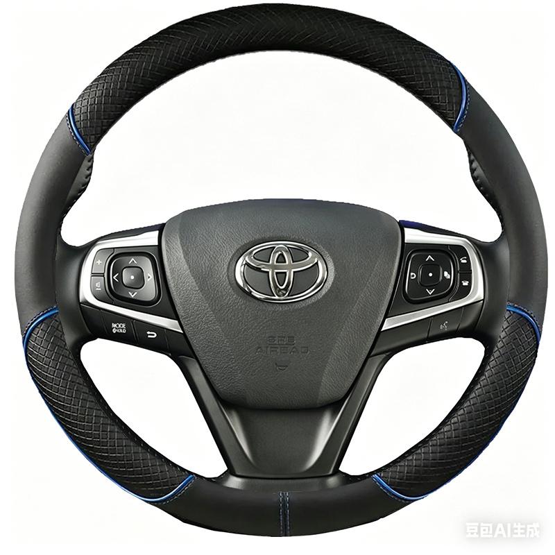 Coprivolante in Pelle Microfibra Nera per Toyota Camry 2015 2016 2017 Avalon 2013-2018 Custodia Fai-da-te per Volante Auto