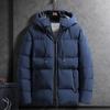 Men's slim-fit padded jacket Autumn and winter padded jacket Men's velvet padded jacket Men's blue hooded jacket Men's
