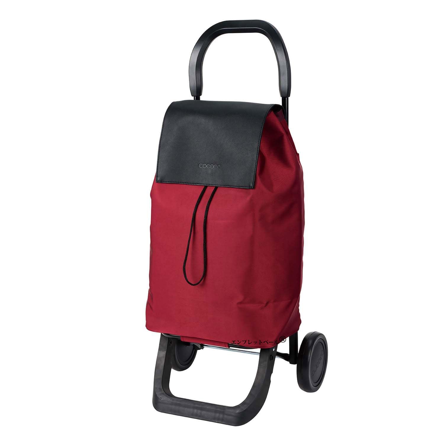 

shopping cart Matte textured faux leather 32 x 20 x 52cm Bordeaux Basic Capacity 33L Load capacity 20kg A premium cart Cooling and heating Aluminum