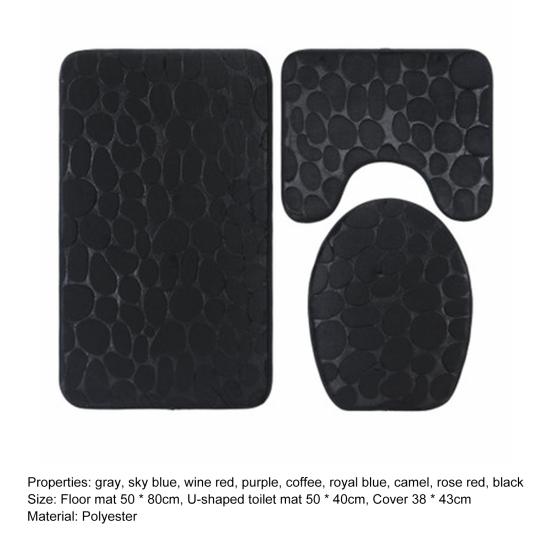 1 Set Cobblestone Pattern Toilet Lid Cover Super Soft Polyester Foldable Anti-skid Bath Mat for Home