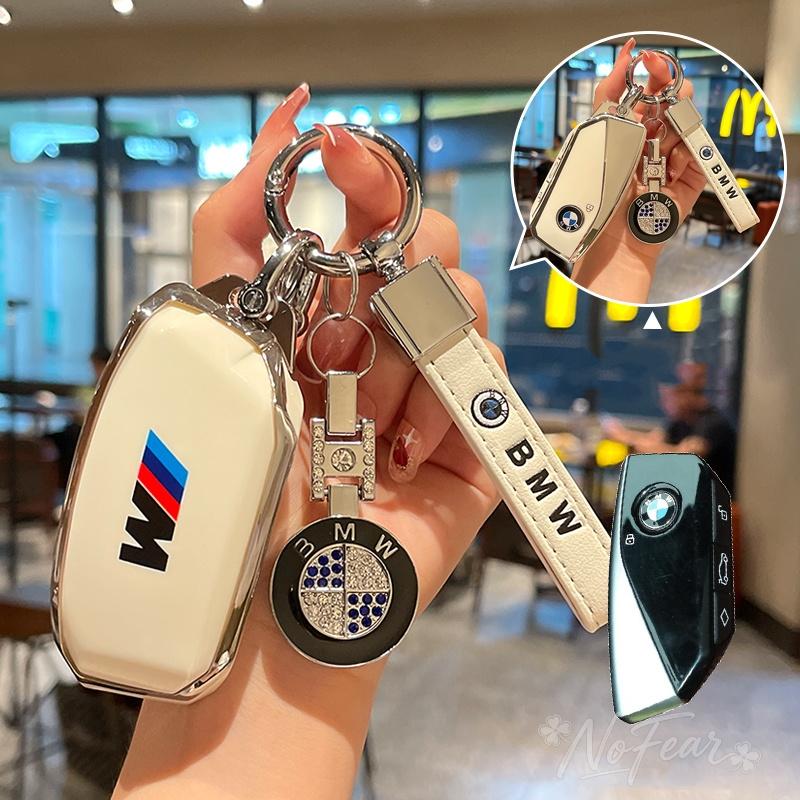 Car Key Case Cover Shell Protector For BMW I7 X7 G07 LCI iX I20 X1 U11 3 5 7 Series G70 G09 G81 XM U06 M3 2023 2024 Car Stickers