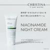 CHRISTINA NIACINAMIDE NIGHT CREAM - Moisturizing Night Cream 60ml