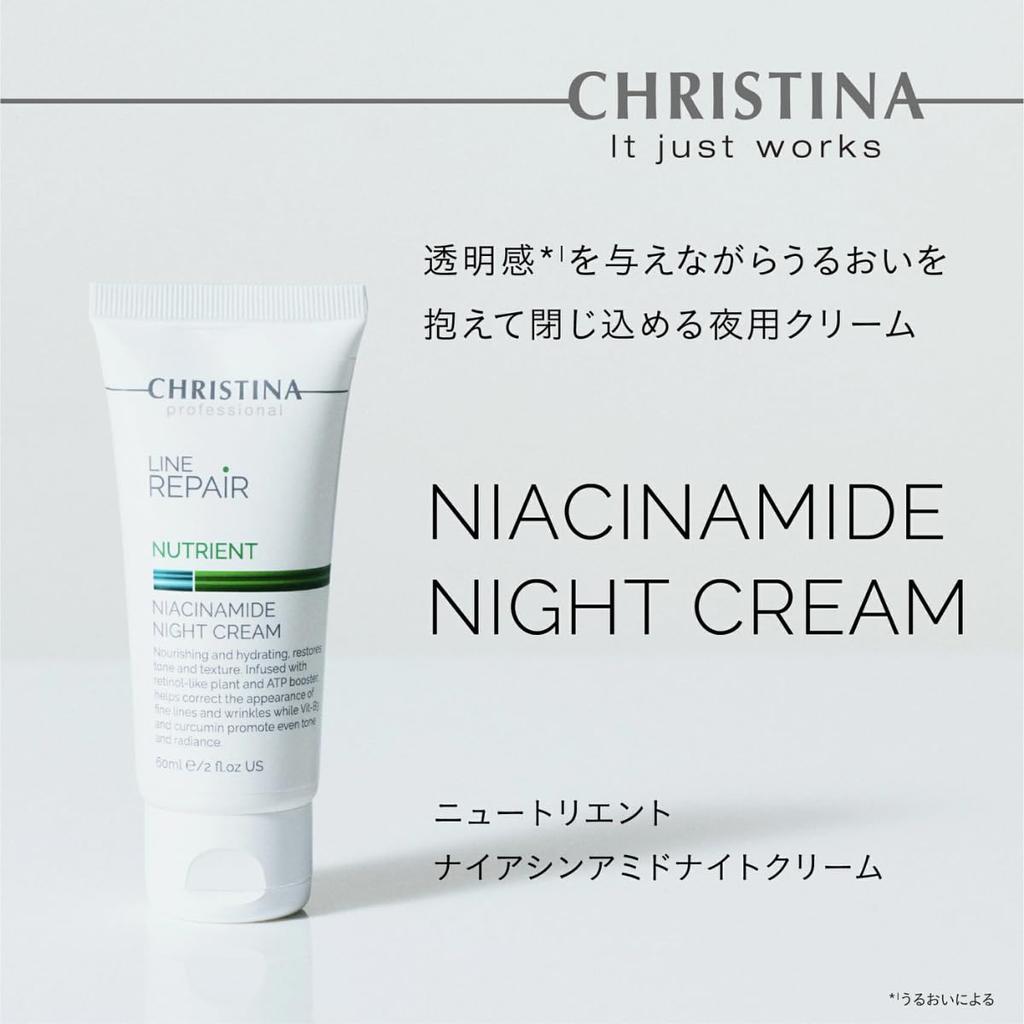 CHRISTINA NIACINAMIDE NIGHT CREAM - Moisturizing Night Cream 60ml
