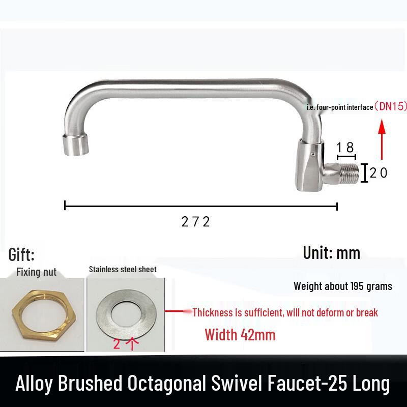 ZISIZ Brushed Stainless Steel Octagonal Swivel Kitchen Faucet