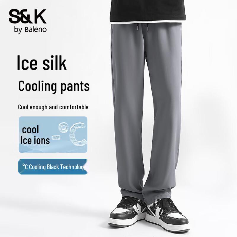 Baleno Men's S&K Ice-Silk Breathable Cool-Feel Straight-Leg Pants
