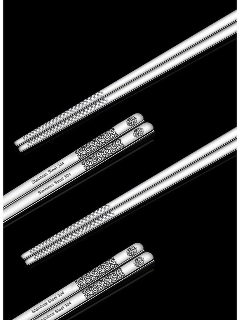 Husholdningsspisepinner i metall med sklisikkert design - Matkvalitet 304 rustfritt stål med laser anti-skåldingsdesign