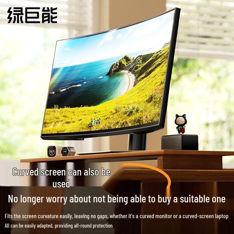 llano 19-inch (16:10) Anti-Blue Light & Privacy Screen Protector