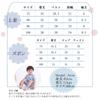 Baby Boys and Girls 2 Piece Room Baby Newborn Months [Baby Nest] Clothes, Pajamas, Cotton, Set, Wear, Sleepwear, Shirt, Pants, Clothes, Clothes,