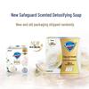 Safeguard Camellia Cleansing Bar Soap