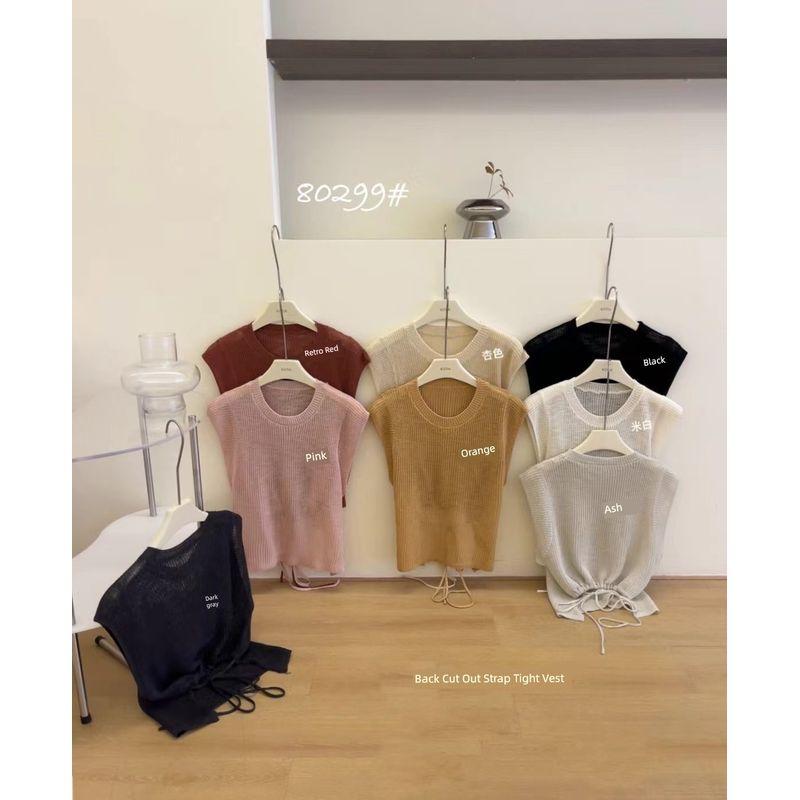 

Thirteen Rows round Neck Pullover Thin Sleeveless Ice Silk Knitted T-shirt Female Summer New Stylish Open Back Shoelace Tops Pink All yards