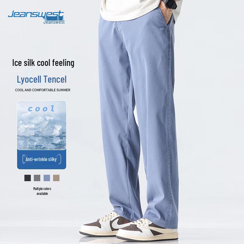 

JEANSWEST Men s Ice Silk Straight-Leg Casual Pants 3XL