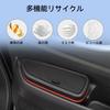 Volante a la derecha para Toyota NOAH Voxy Serie 90 2022-2024 Caja de Almacenamiento en Puerta de Coche Papelera de Coche con Tapa Accesorios Organizadores