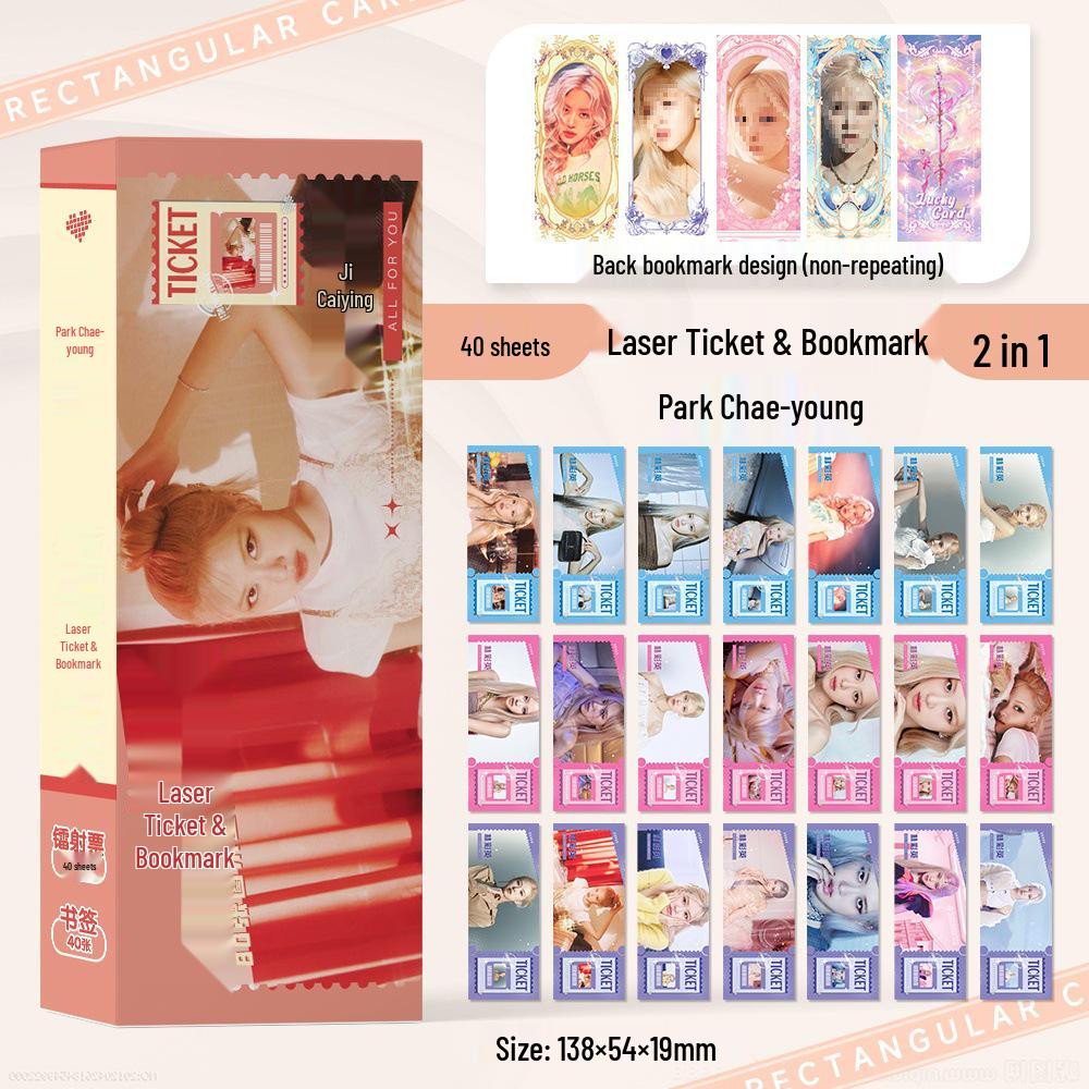 Ju Jingyi, Bai Lu, Jang Wonyoung, Zhao Lusi, Fan Chengcheng, Cheng Yi, Zhou Shen: Laser-Cut Bookmark and Small Card Collection