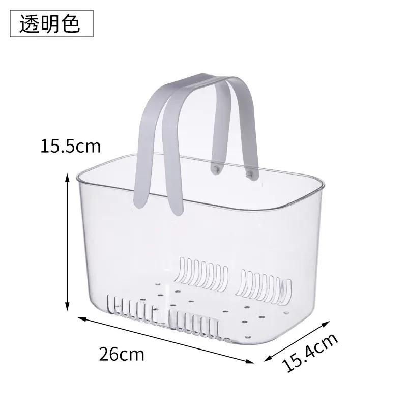 PET Bathroom Storage Basket Household Plastic High Beauty Light Luxury Hollow Asphalt Sailor Carrying Transparent Sundry Storage