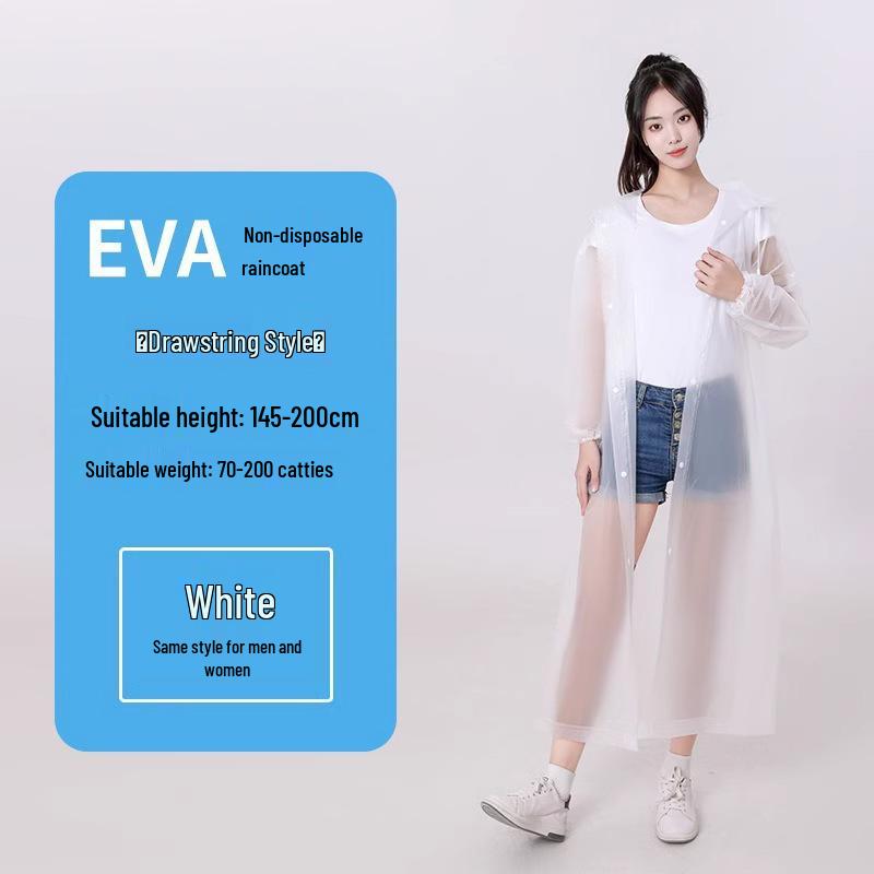 Эксклюзив для новичков: Водонепроницаемый комплект из 2 предметов - Непромокаемые брюки с манжетами на щиколотках и Утолщенный дождевик