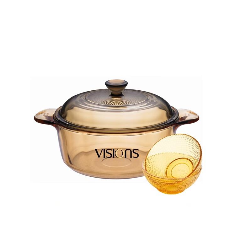VISIONS Crystal Clear Glass Cookware