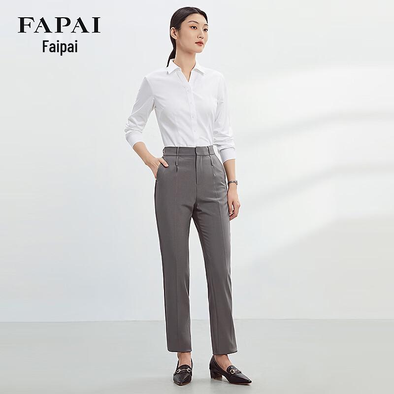 FaPai Women's V-Neck Wrinkle-Free Cotton Shirt