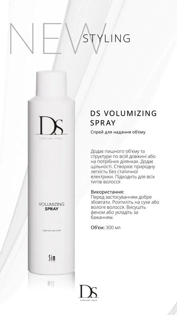 Spray for Adding Volume To Hair DS Sim Sensitive 300 Ml