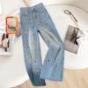 Damenjeans mit Welpenstickerei, gewaschen, mit weitem Bein
