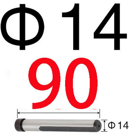 Injection Mold Steel Quenched Slider - Side-cutting Inclined Guide Post Hardware, Sizes 10, 12, 14, 16, 18