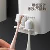 Fasola No Punching Household Mouthwash Cup Brushing Cup Wall Mounted Toothbrush Toothpaste Shelf Toilet Storage Box