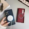 Carbon Fiber Texture For MagSafe Phone Case For For Samsung Galaxy Z Fold7 Fold6  Fold5 5G Wireless Charging Shockproof Cover
