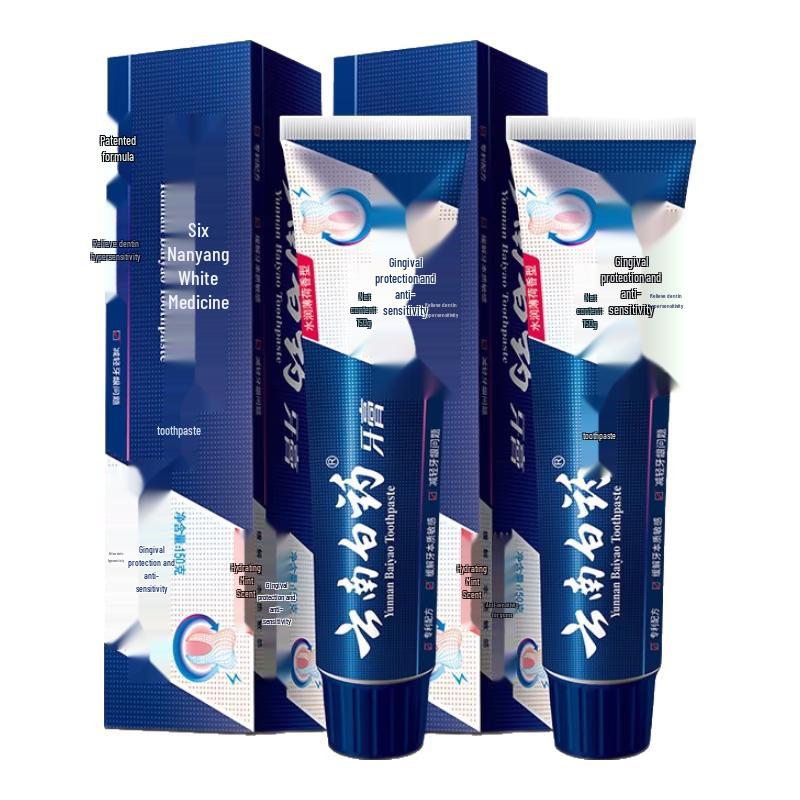 Yunnan Baiyao Toothpaste Set