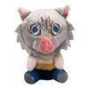 In Stock 26Cm Demons Slayer Tokitou Muichiro Plush Toys Cute Soft Stuffed Home Room Decor Dolls For Birthday Christmas Gift
