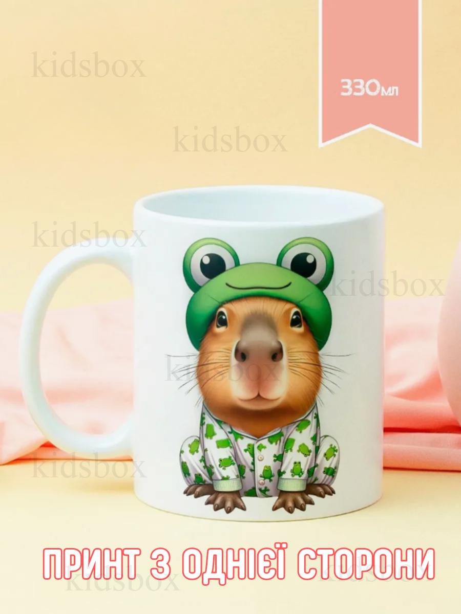 

Кухоль капібару з принтом керамічна чашка capybara 330 мл 9.5 білий