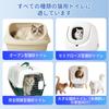 Air Purifier with Motion Sensor, Negative Ion, Deodorizer [PSE Certified], Ozone Deodorizer, Home Use, Small, Cat Litter Box, Odor Removal, Disinfecti