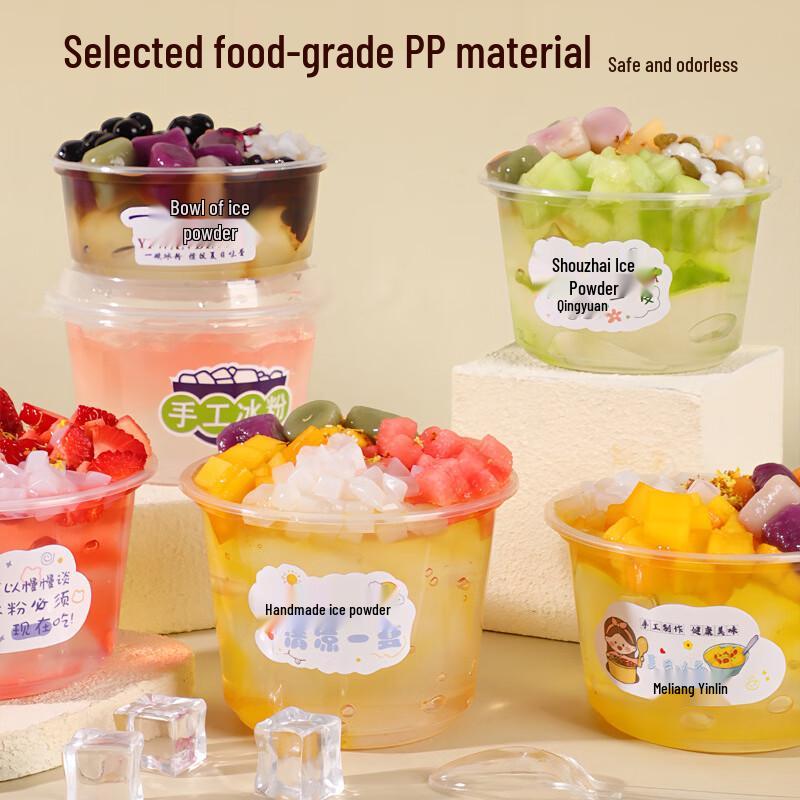 Jing Zhi Feng Round Plastic Disposable Takeout Bowls