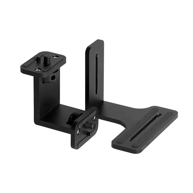 YC Onion Hamburger SE Electric Pan/Tilt Head