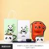 Guochao Impression Panda Business Gift Set, Office Cup, Ceramic Water Cup, Kuaike Cup, Tea Set, Cultural and Creative Souvenir