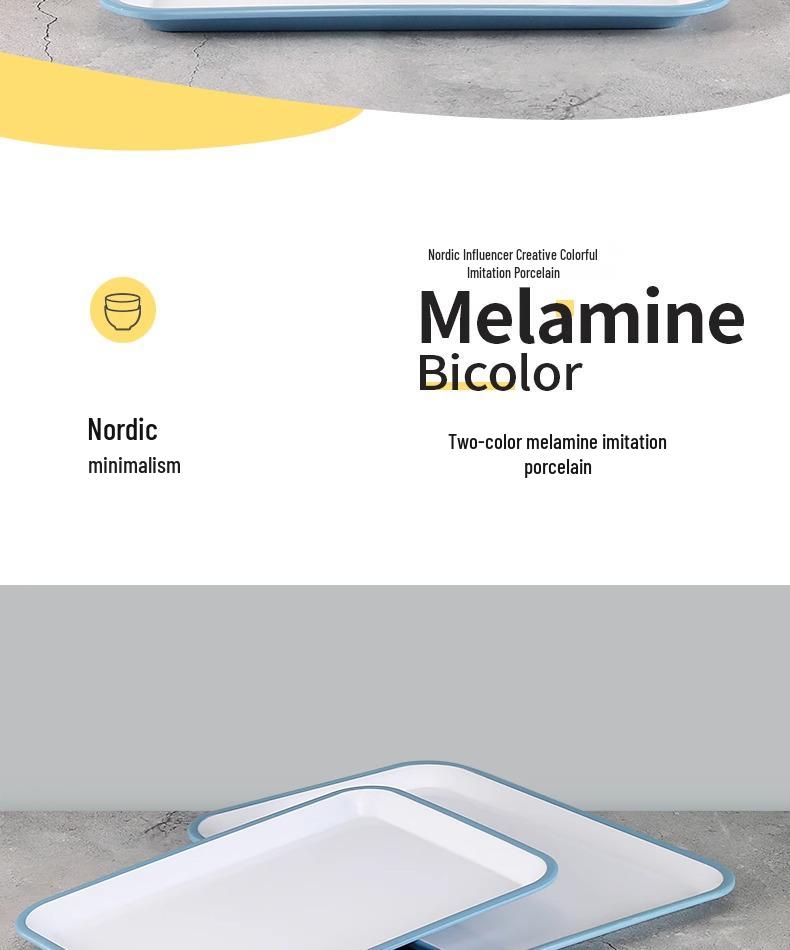 Kaibaiya Rectangular Melamine Tray: Versatile Plastic Tray for Appetizers, Tea, Meals, and Breads