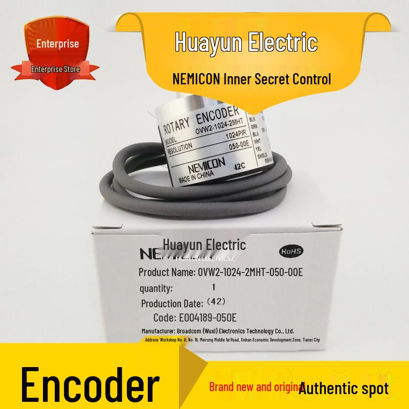 New Original NEMICON OVW2-1024-2MHT-050-00E Encoder, Complementary OVW2-1024-2MHT-050-00E
