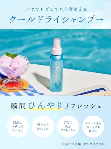 Diane Bonheur Ice Dry Shampoo Peach Tea Sorbet Scent 120ml Cool