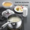 Kobach 16cm Stainless Steel Milk Pot with Steamer Basket