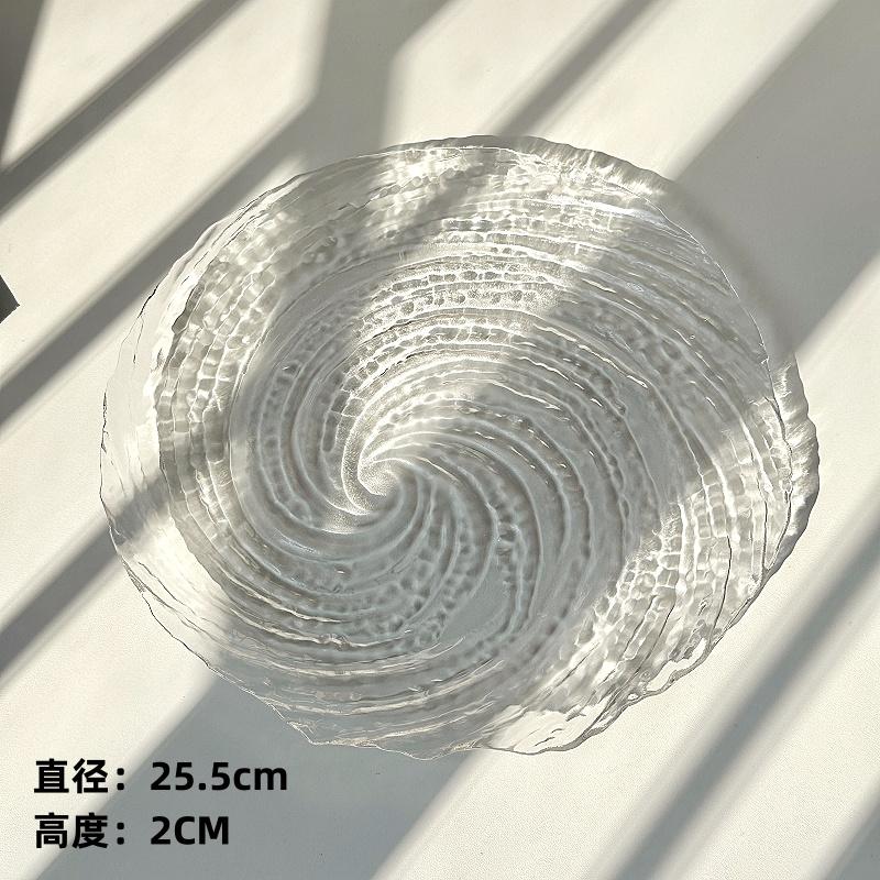 french tableware Home Fruit Salad Cake Plate Transparent Water Ripple Glass Plate Nebula Breakfast Dessert Dish Kitchen Tablewar