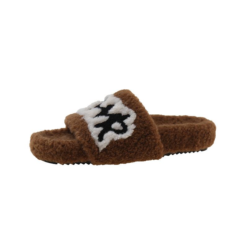 Fashion Fluffy Slippers Women Wear Autumn Winter 2024 New Niche Letters Home Flat Word Cotton Slippers