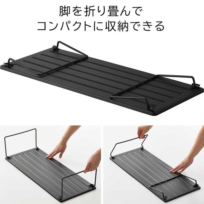 Yamazaki Folding Shoe Rack (2-Pack) White 10362x2 W66.4xD27xH16.3cm