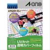 [] A-One UV-cut Transparent Cover Film, 8 Sheets, 35041