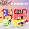 Retro Mini Digital Camera, HD Photo & Video, Flip Selfie Screen, Portable Student Camera