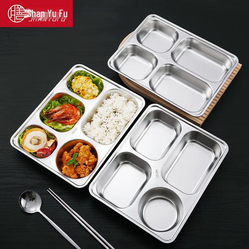 Многосекционная тарелка для еды из нержавеющей стали 304