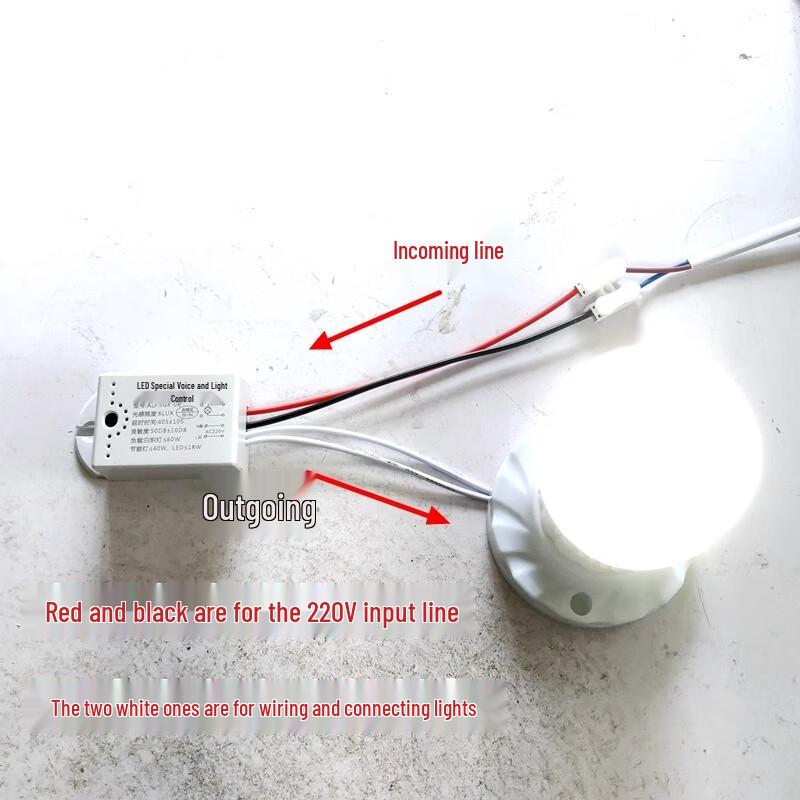 JIANGPU 4-Wire Sound & Light Control Induction Switch Module