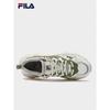 FILA Men's FERN2 Chunky Casual Sneakers